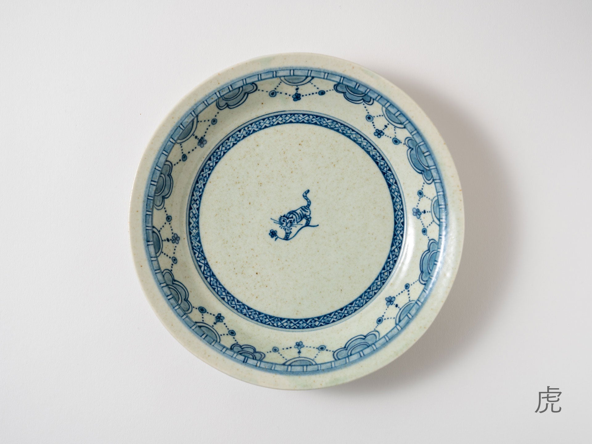 リム浅鉢 a【新島佐知子】