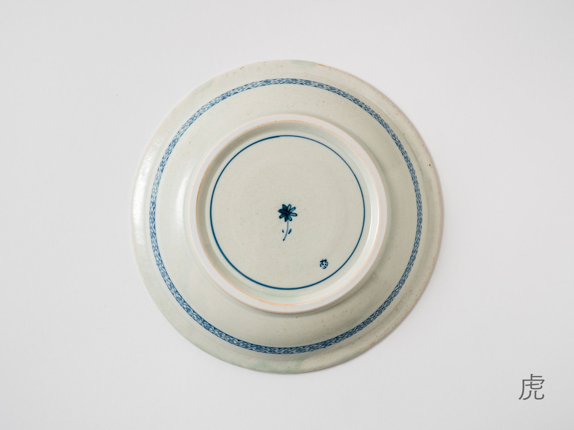 リム浅鉢 a【新島佐知子】