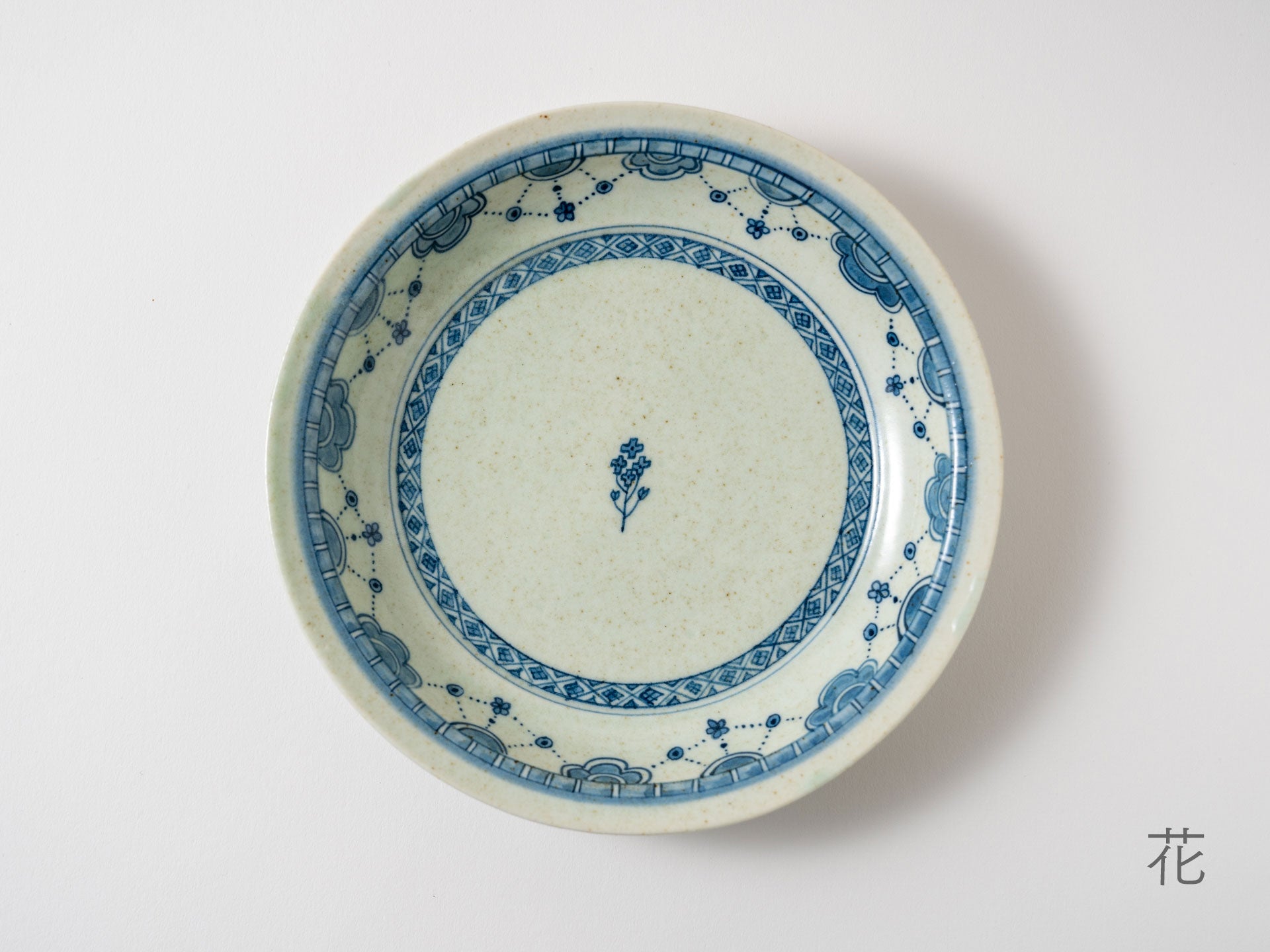 リム浅鉢 a【新島佐知子】