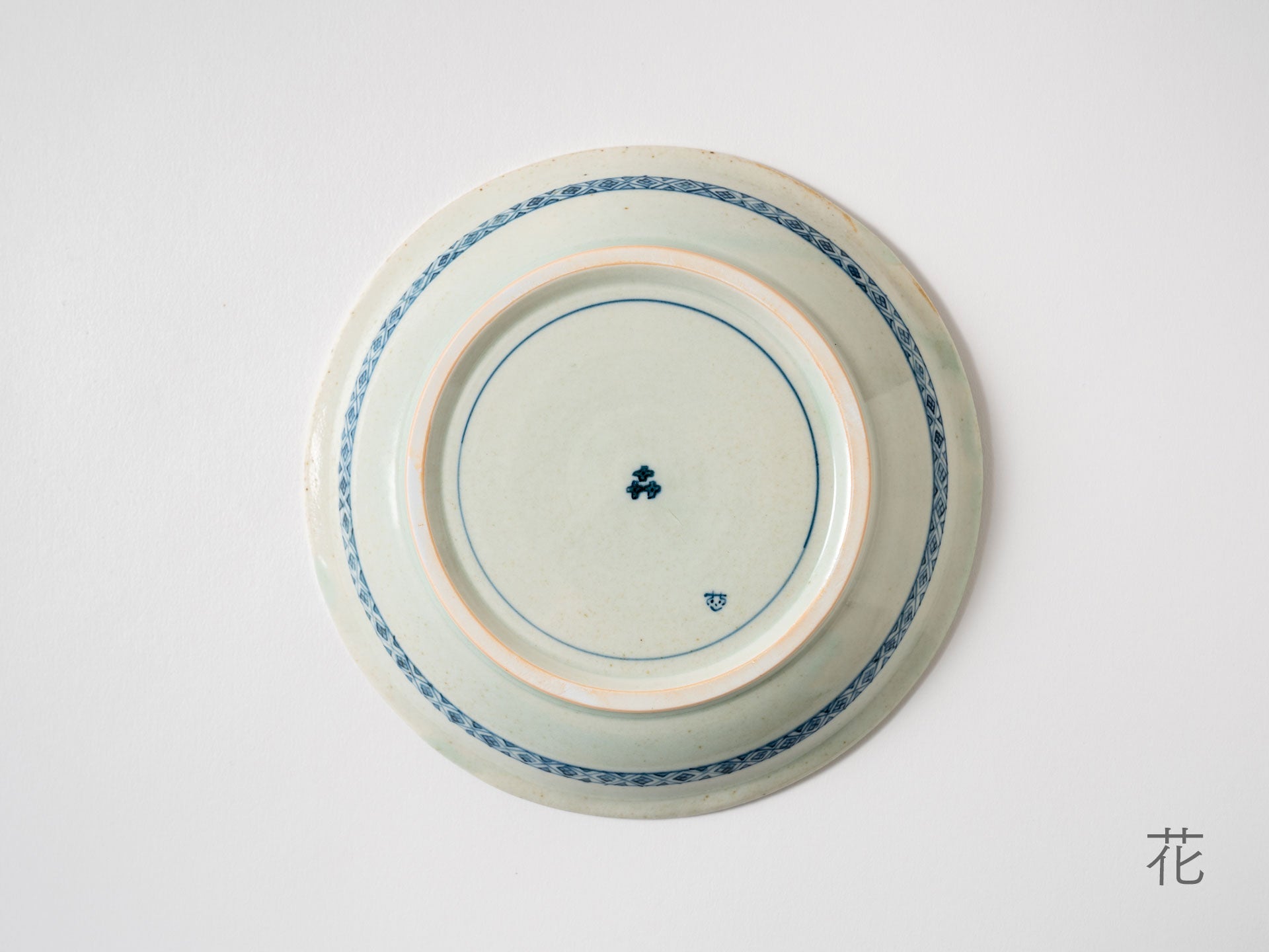 リム浅鉢 a【新島佐知子】