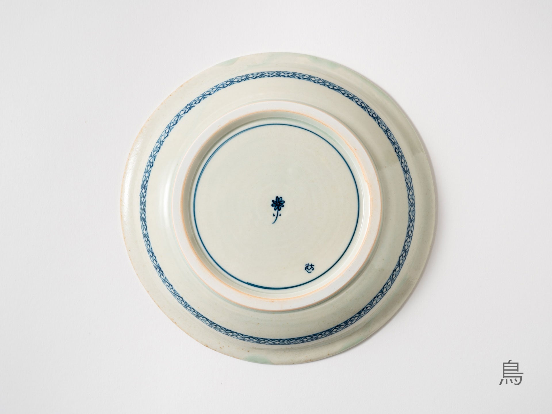 リム浅鉢 a【新島佐知子】