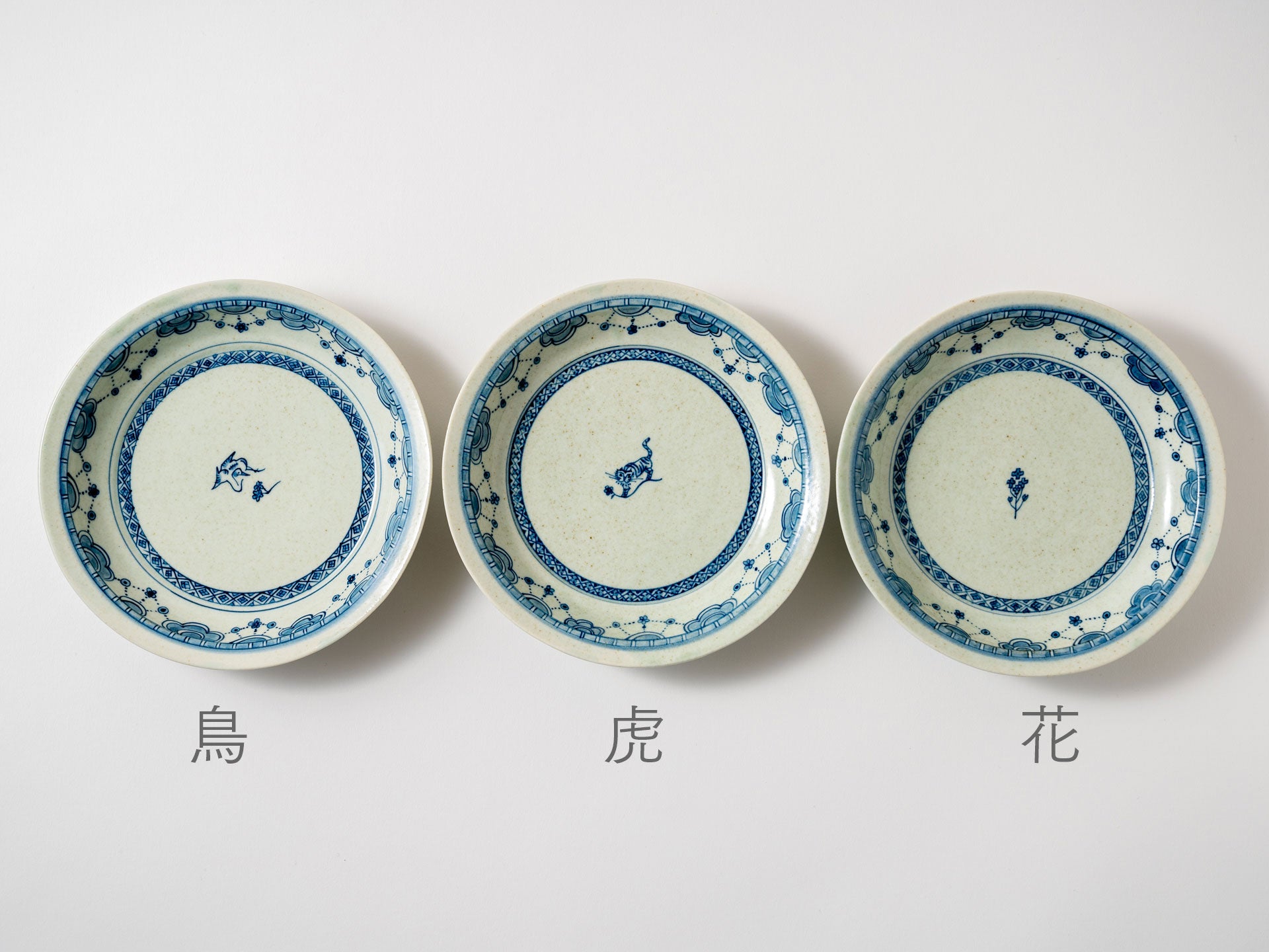 リム浅鉢 a【新島佐知子】