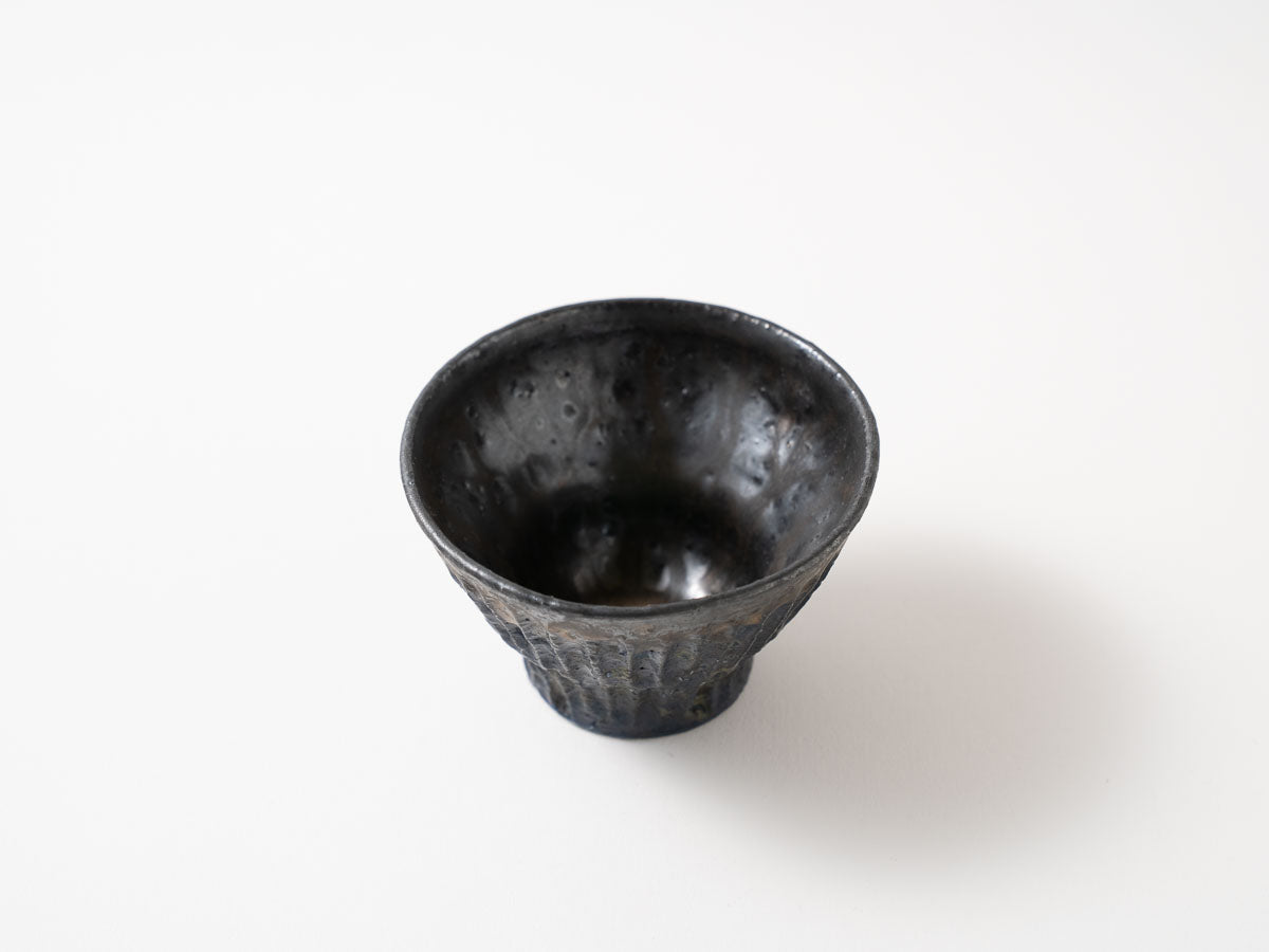 青泥鎬ぐい呑み 切立【平井悠一】