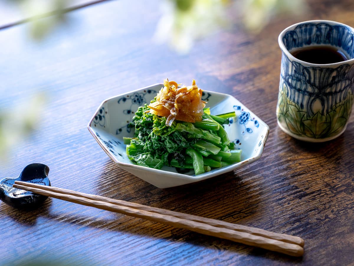 つる花唐草菱型小鉢【徳七窯】