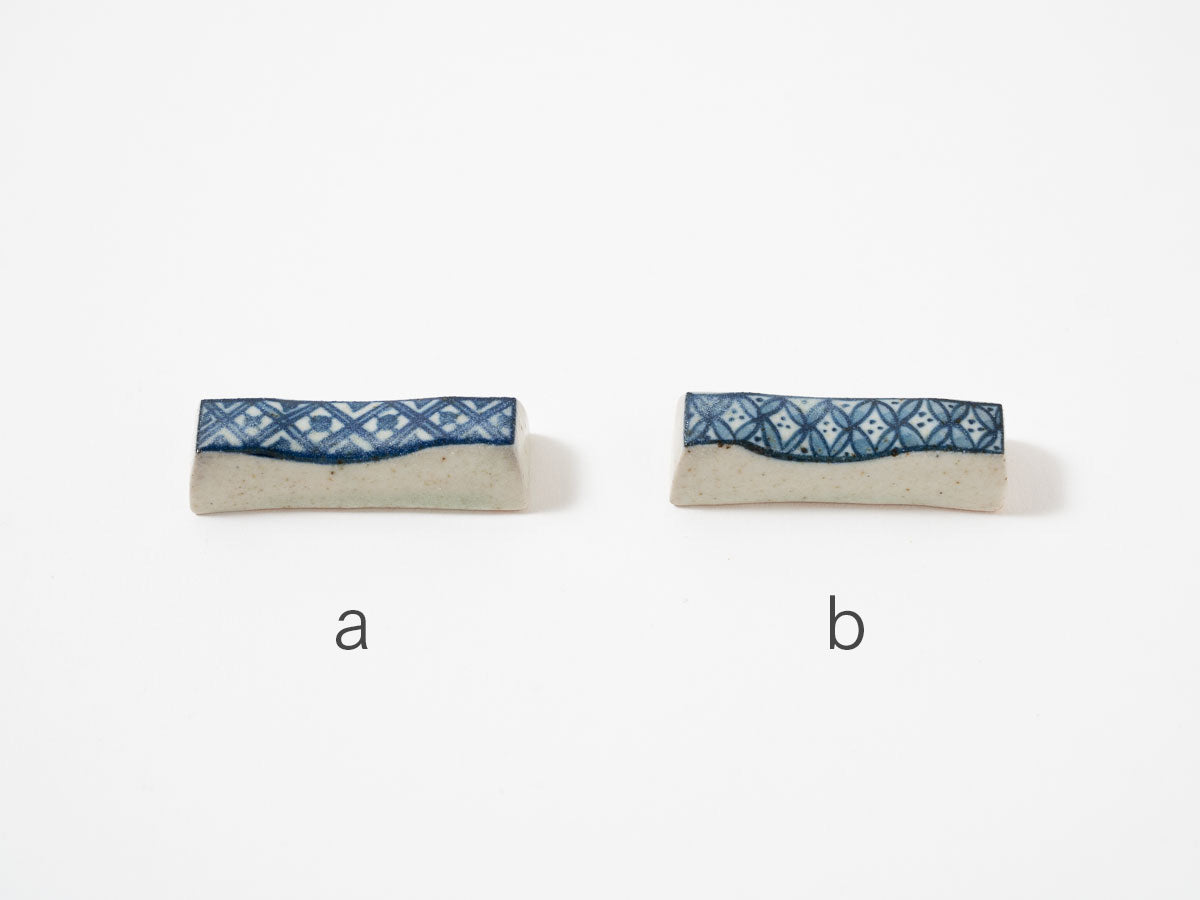 箸置き(小紋)【新島佐知子】