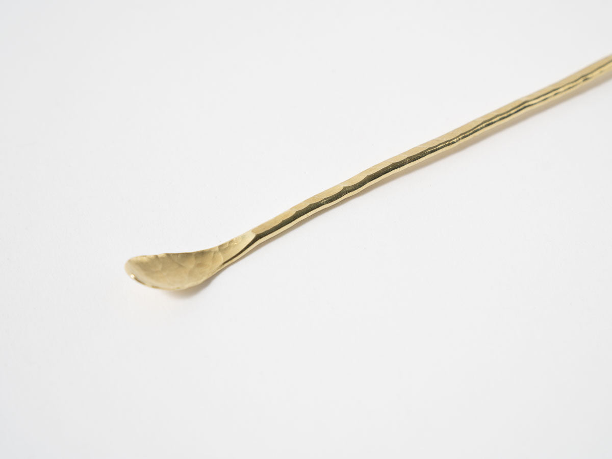 真鍮マドラー【原口潔】