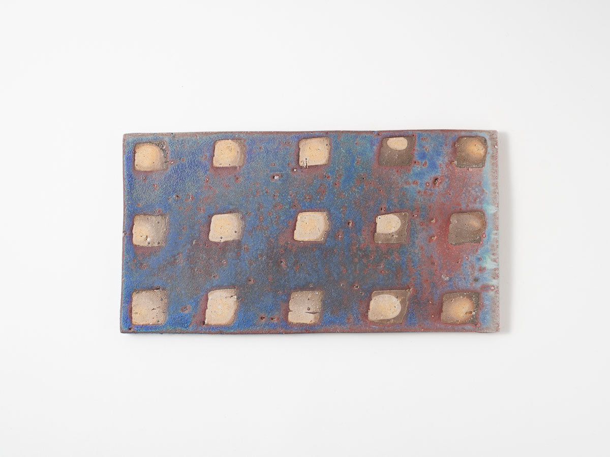 板皿 プレーン【高橋燎】