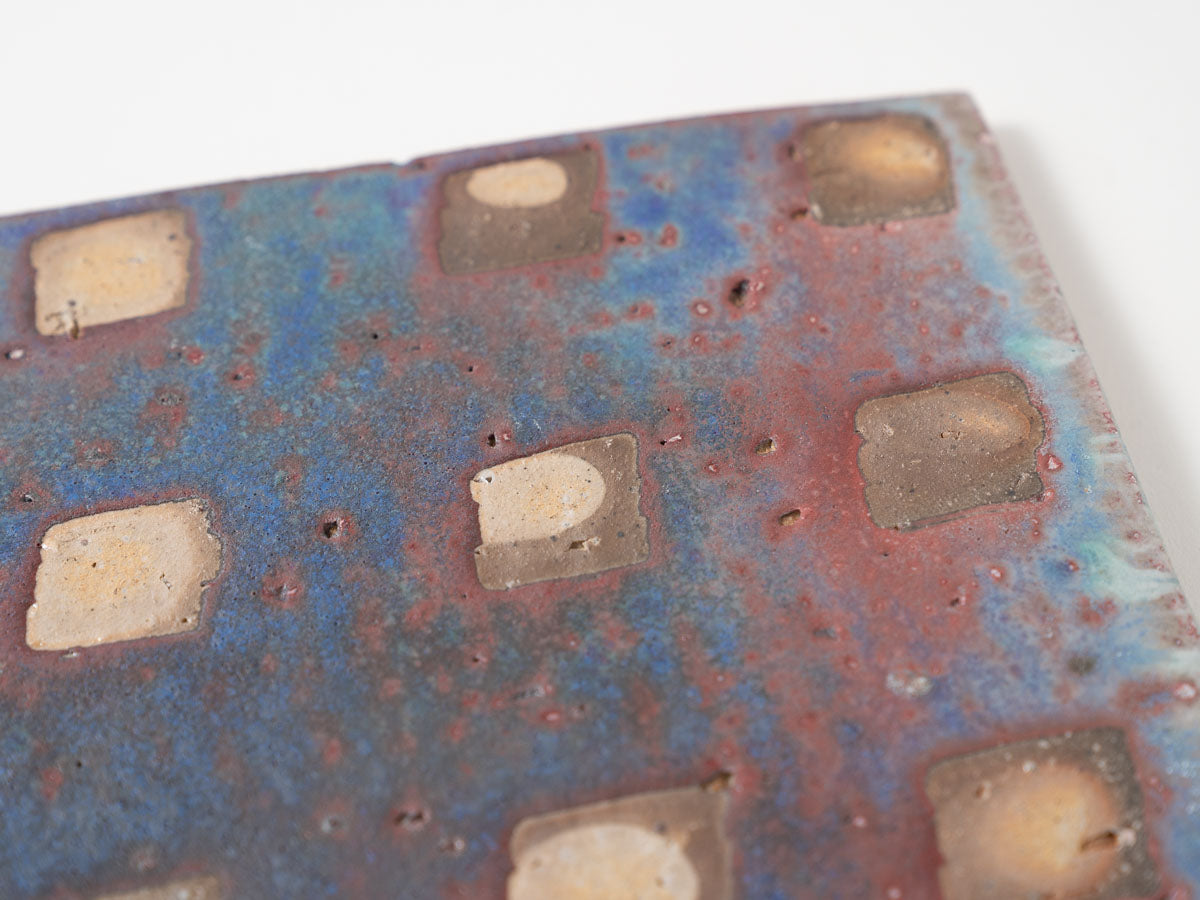 板皿 プレーン【高橋燎】