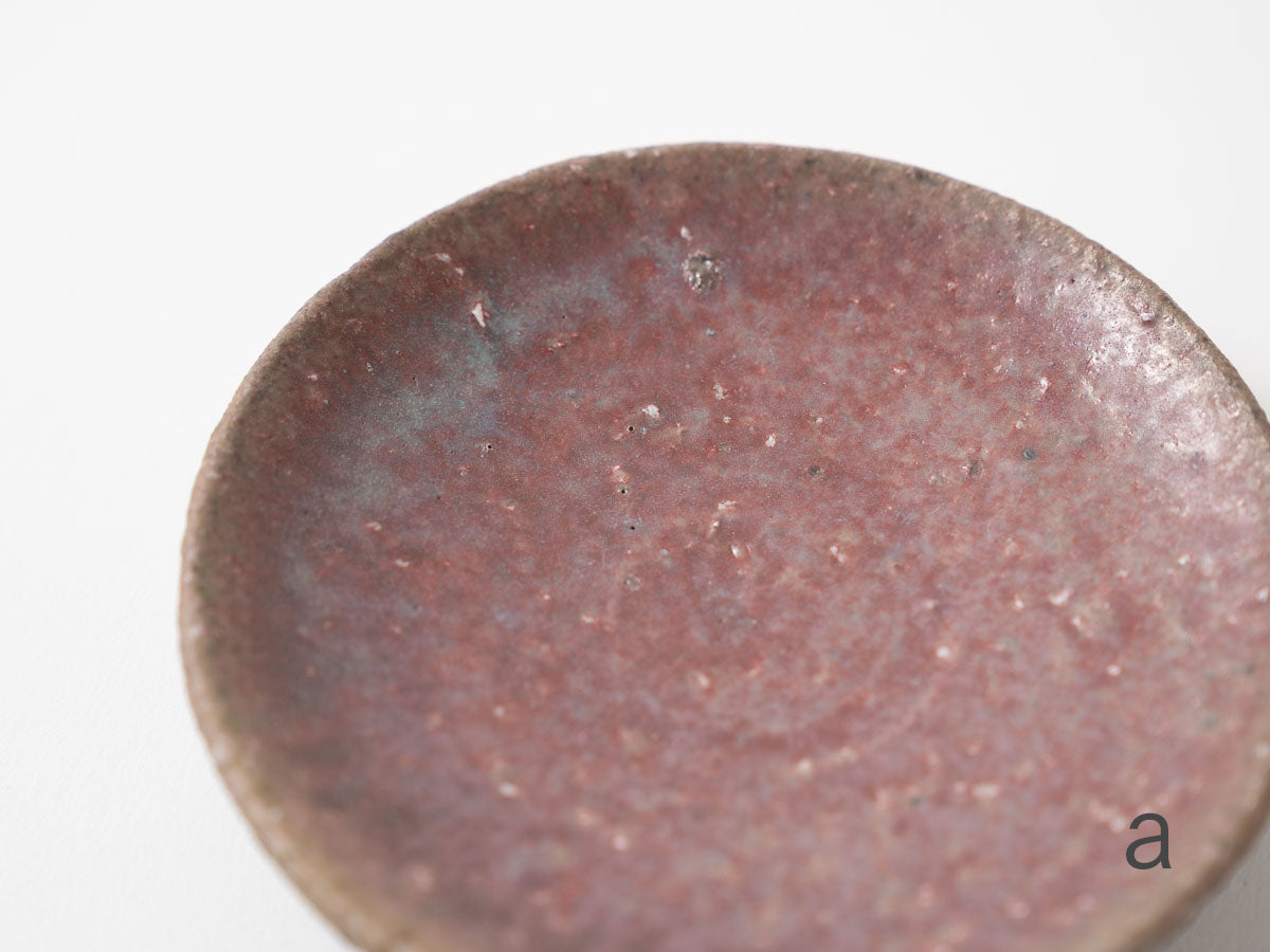 小皿【高橋燎】