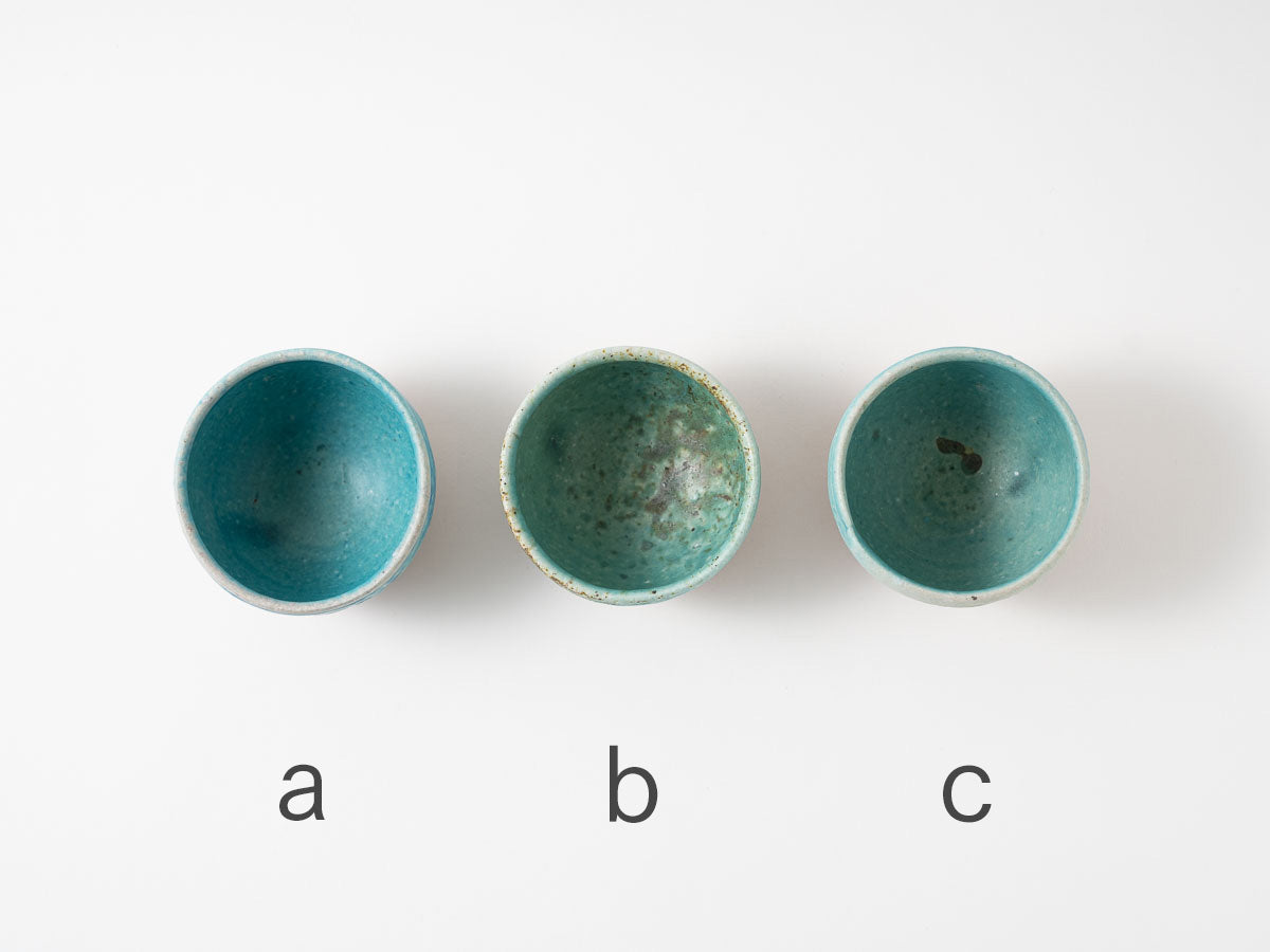 フリーカップ 小 彫【高橋燎】