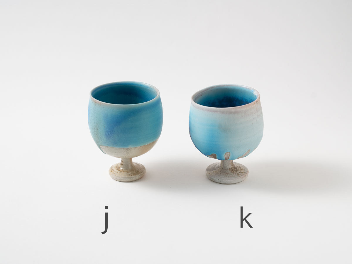 足付カップ【高橋燎】