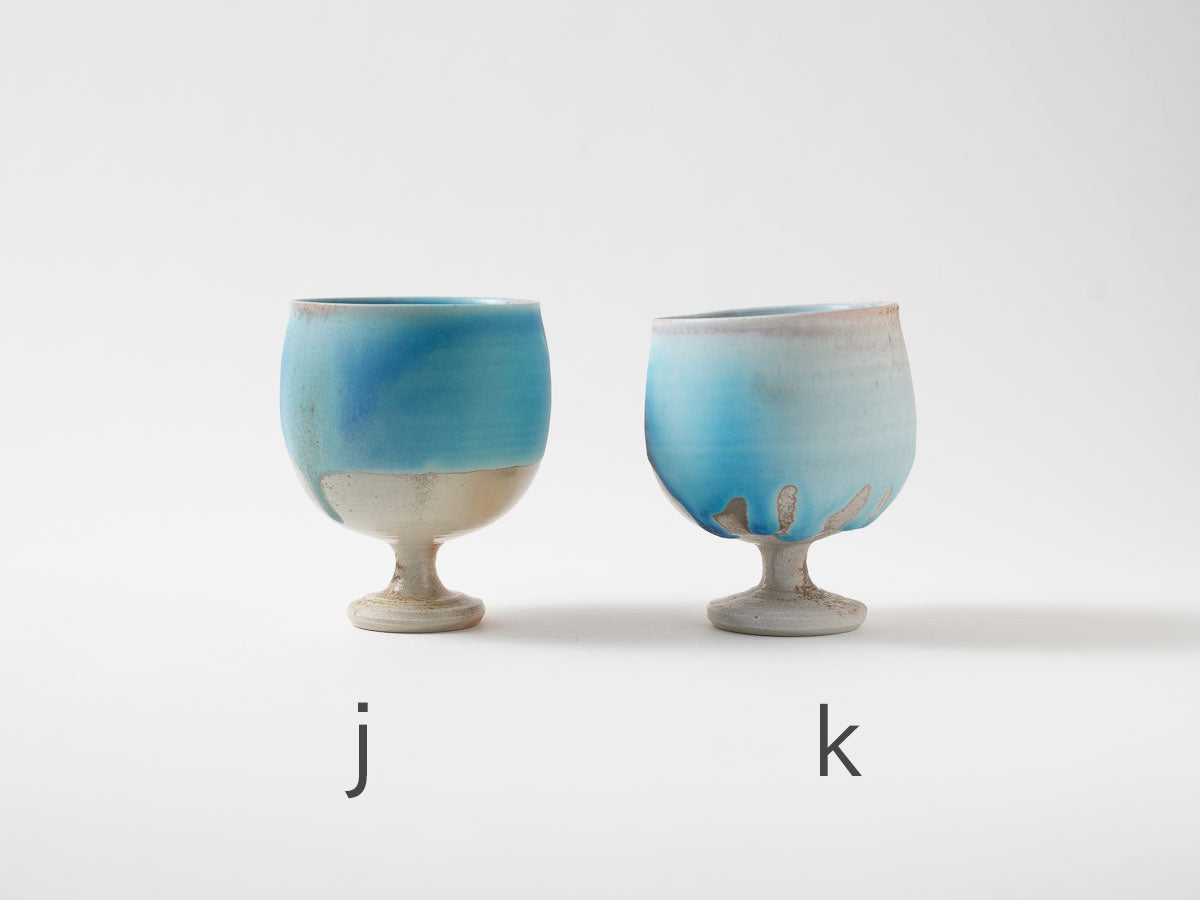 足付カップ【高橋燎】