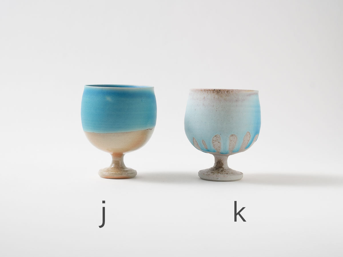 足付カップ【高橋燎】