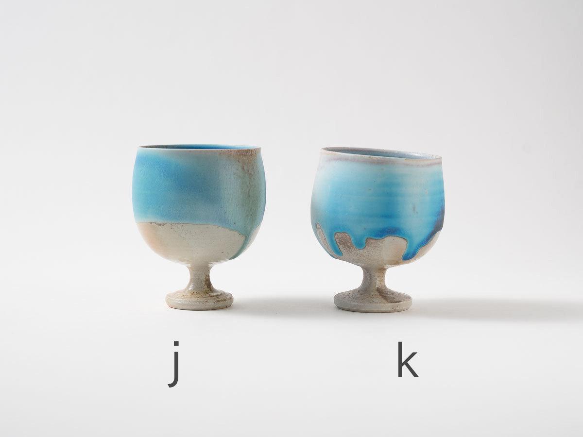 足付カップ【高橋燎】