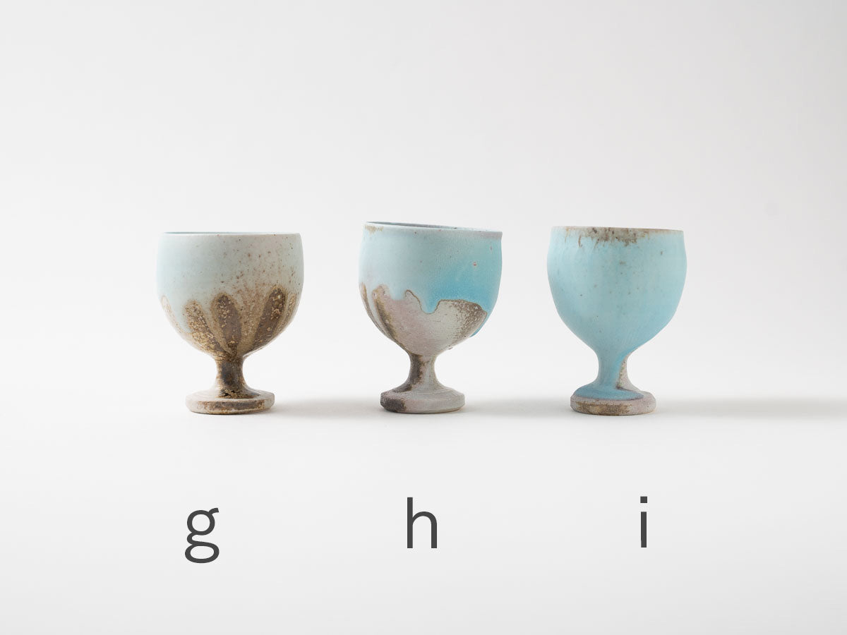 足付カップ ミニ【高橋燎】