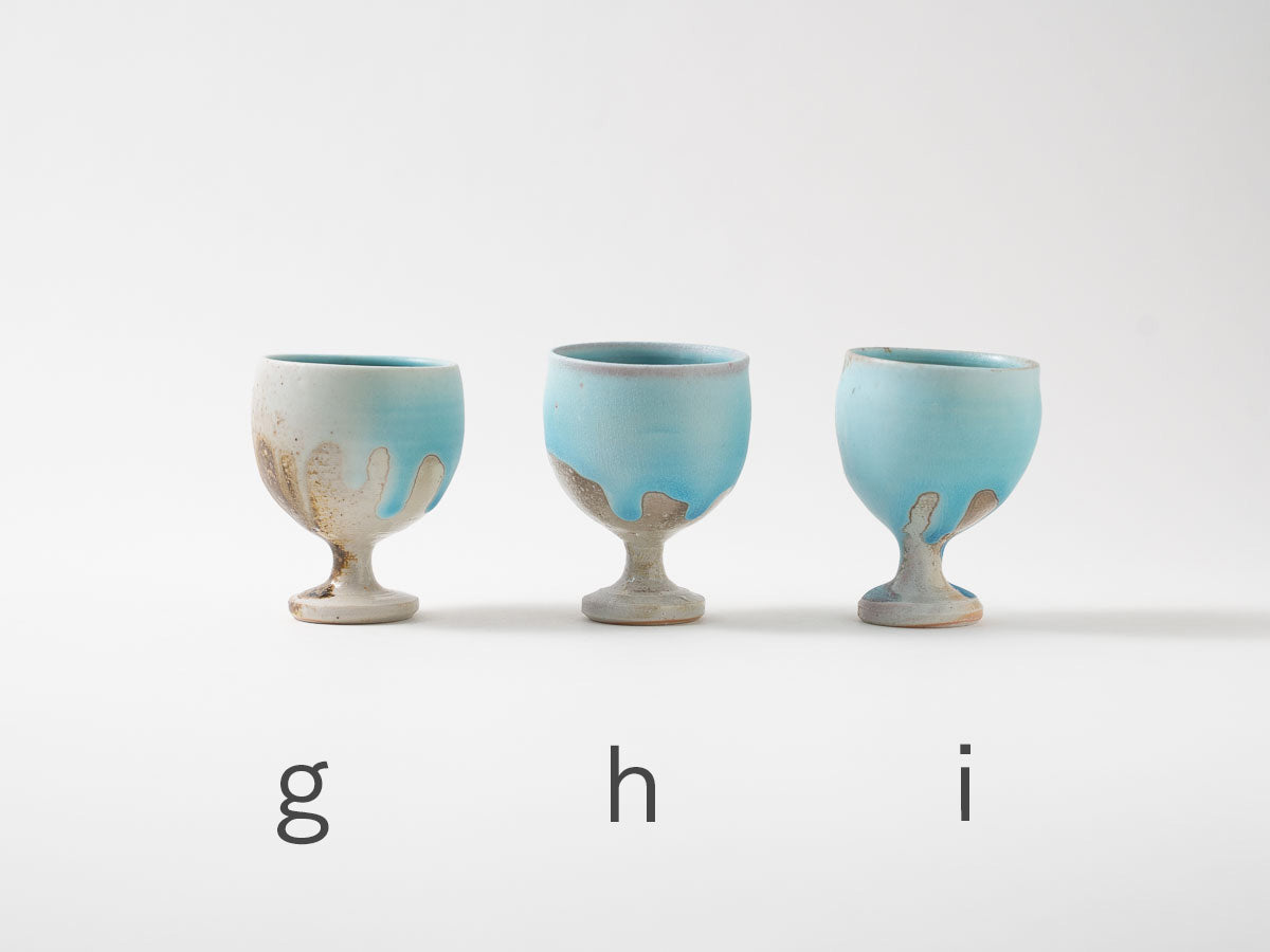 足付カップ ミニ【高橋燎】