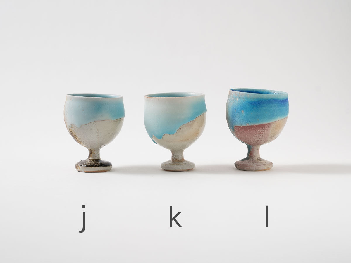 足付カップ ミニ【高橋燎】