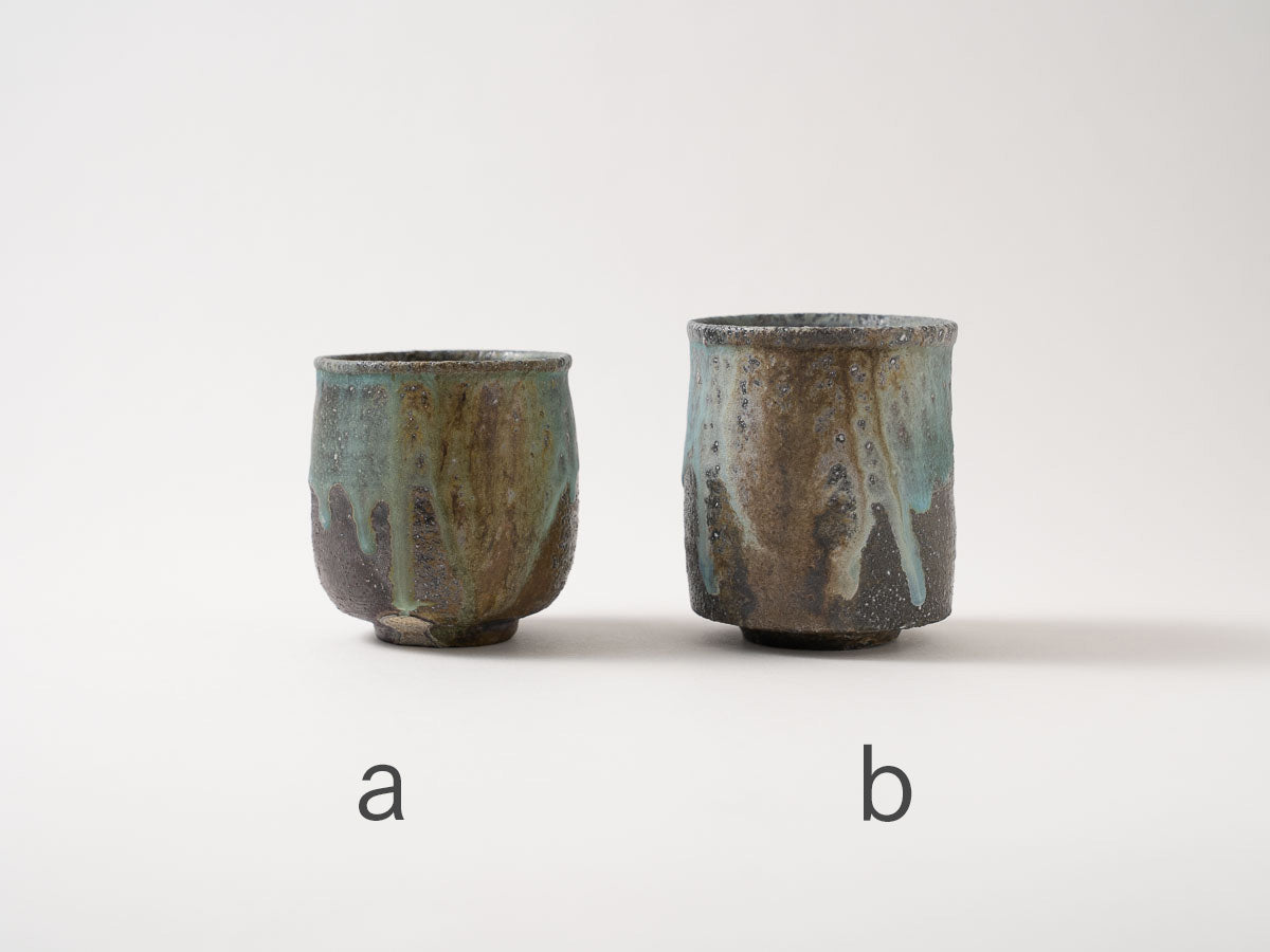 湯呑 5830【高橋燎】