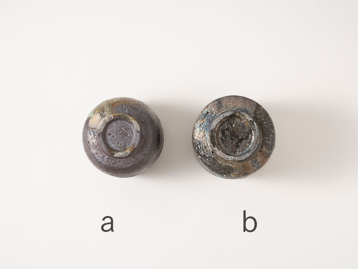 湯呑 5830【高橋燎】