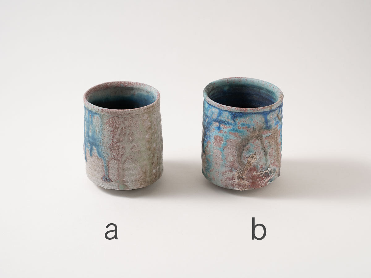 湯呑 8800【高橋燎】