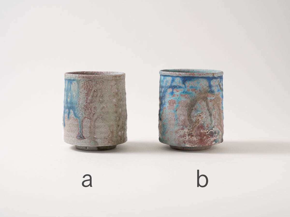 湯呑 8800【高橋燎】