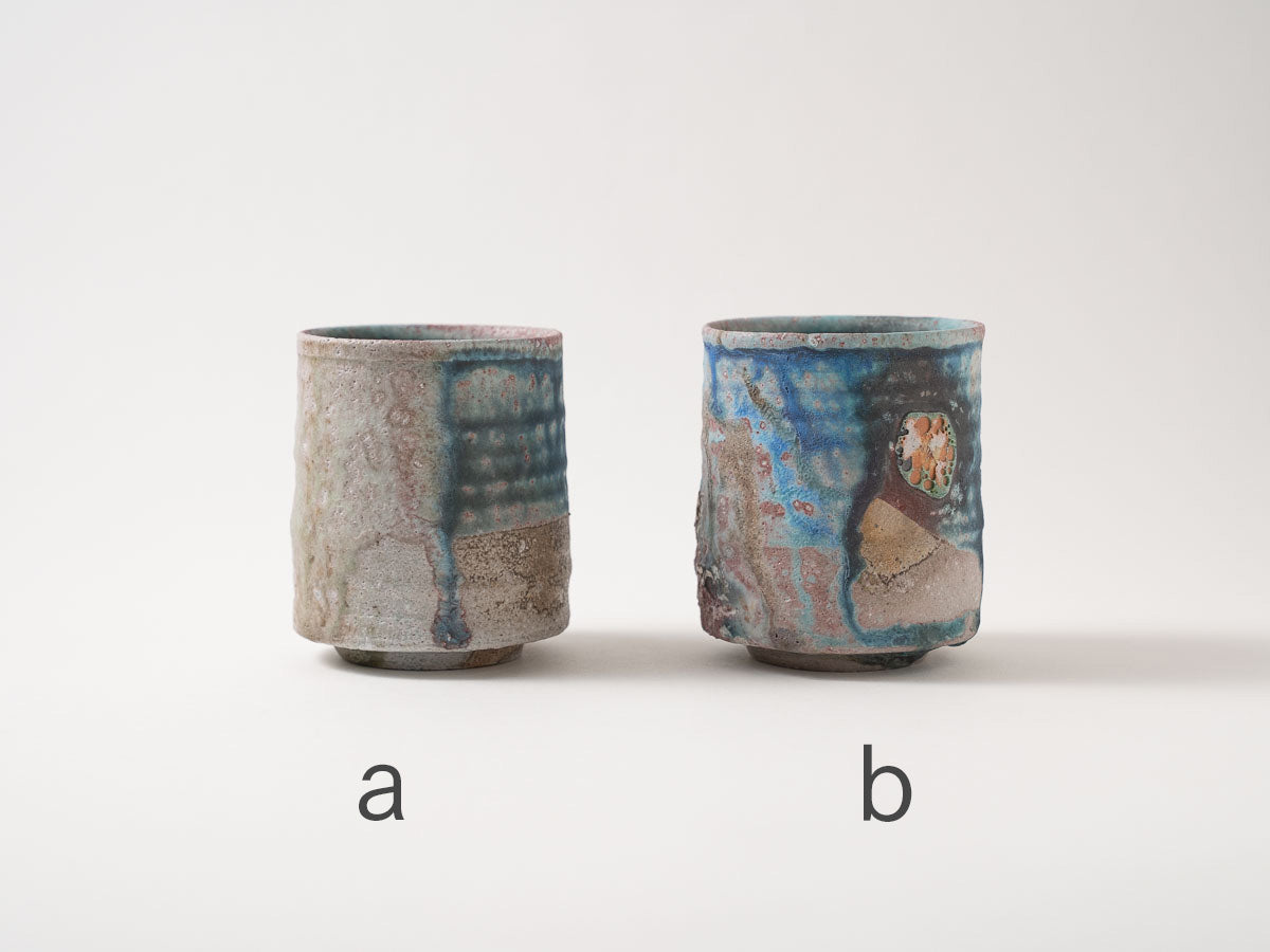 湯呑 8800【高橋燎】