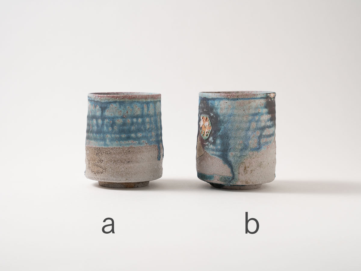 湯呑 8800【高橋燎】