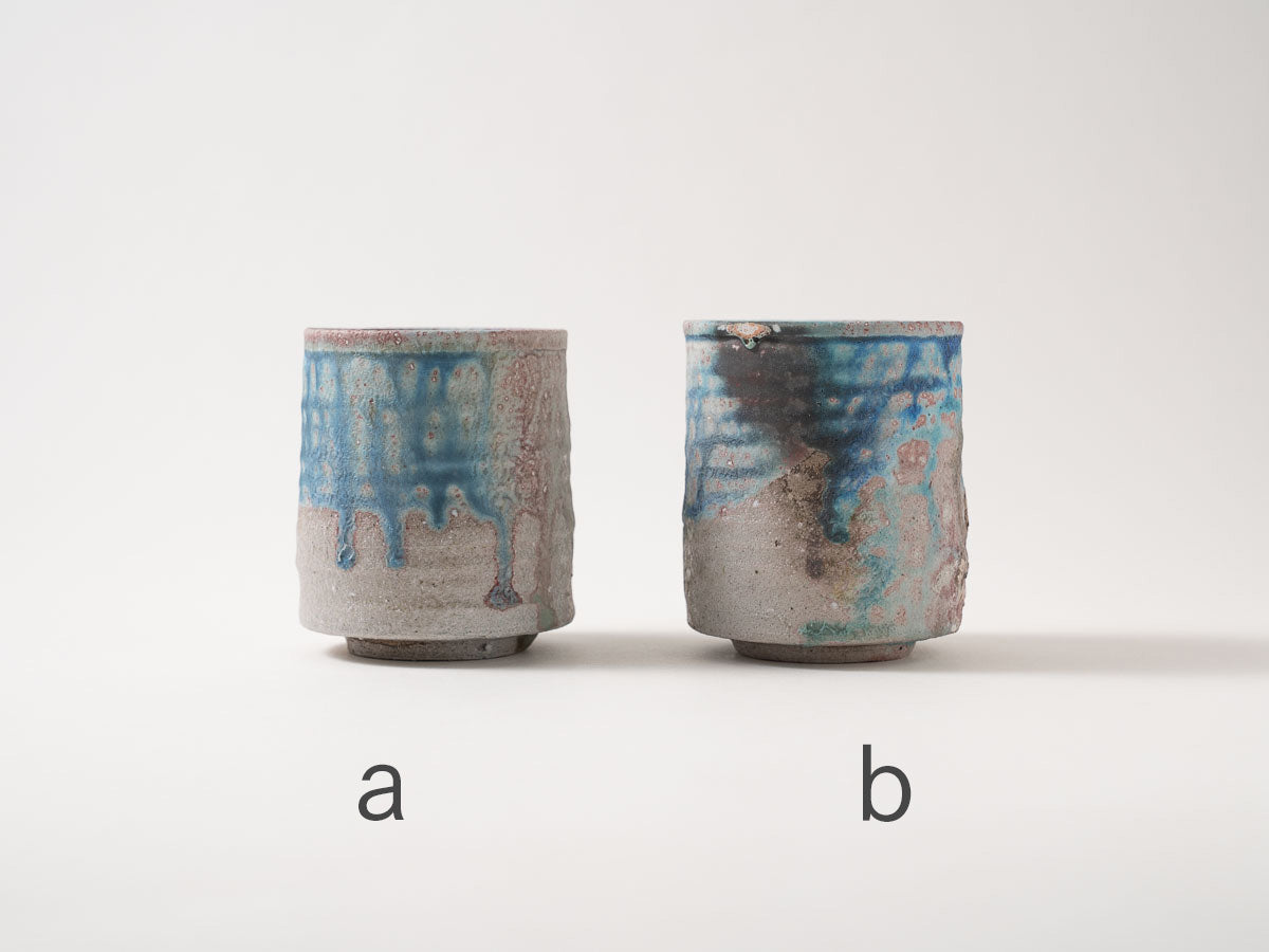 湯呑 8800【高橋燎】