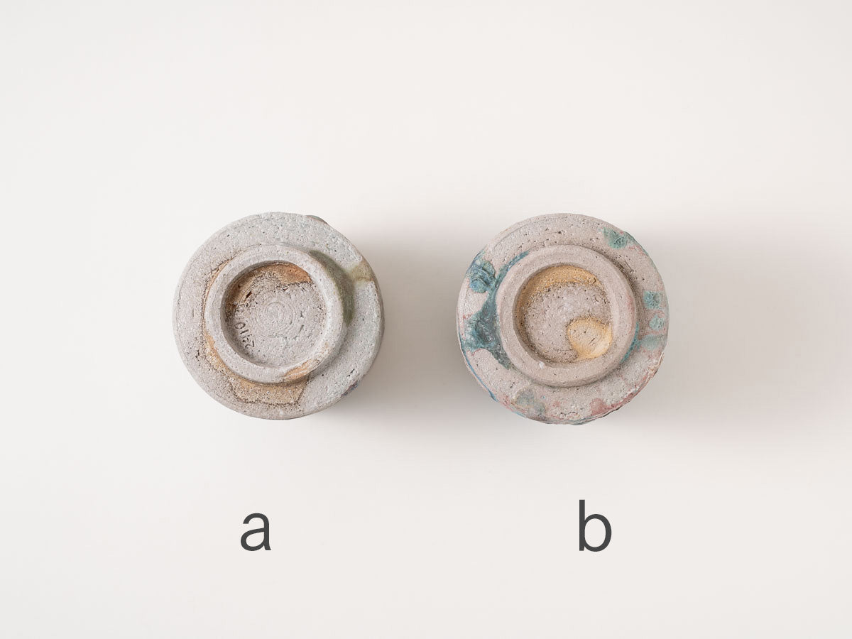 湯呑 8800【高橋燎】