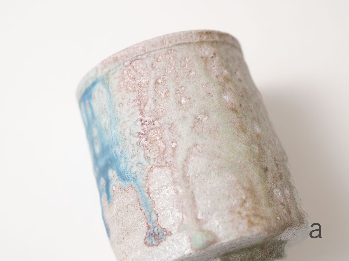 湯呑 8800【高橋燎】