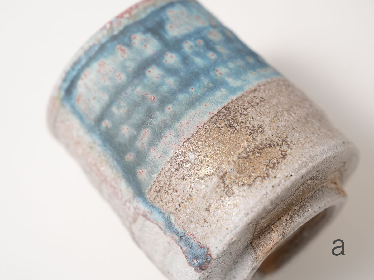 湯呑 8800【高橋燎】