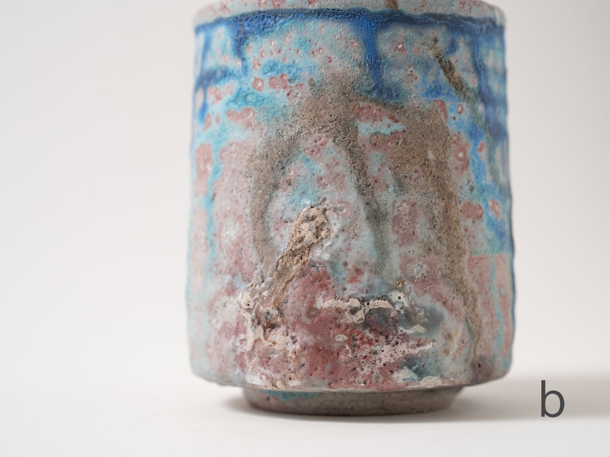 湯呑 8800【高橋燎】