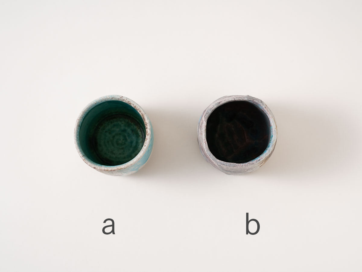 湯呑 7920【高橋燎】