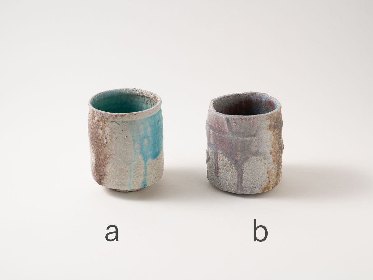 湯呑 7920【高橋燎】