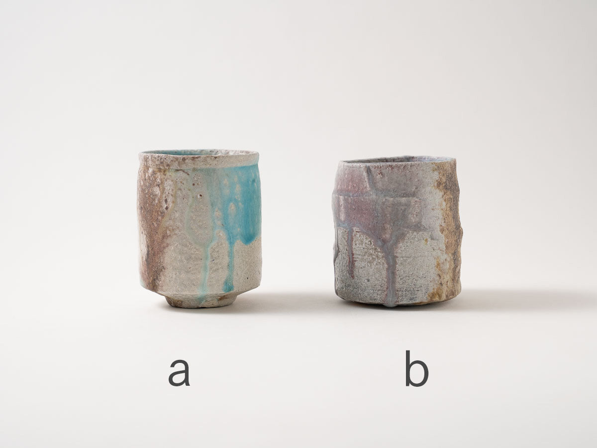 湯呑 7920【高橋燎】