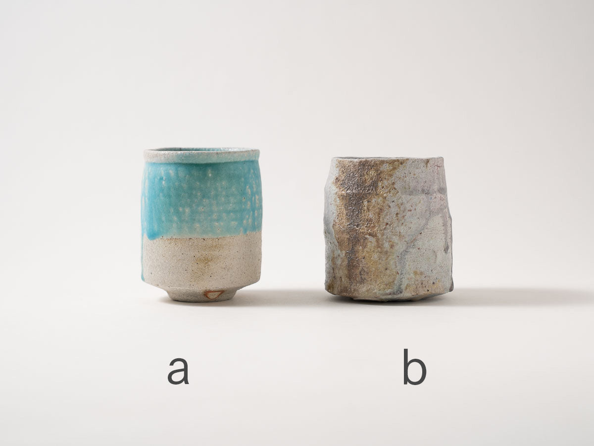 湯呑 7920【高橋燎】