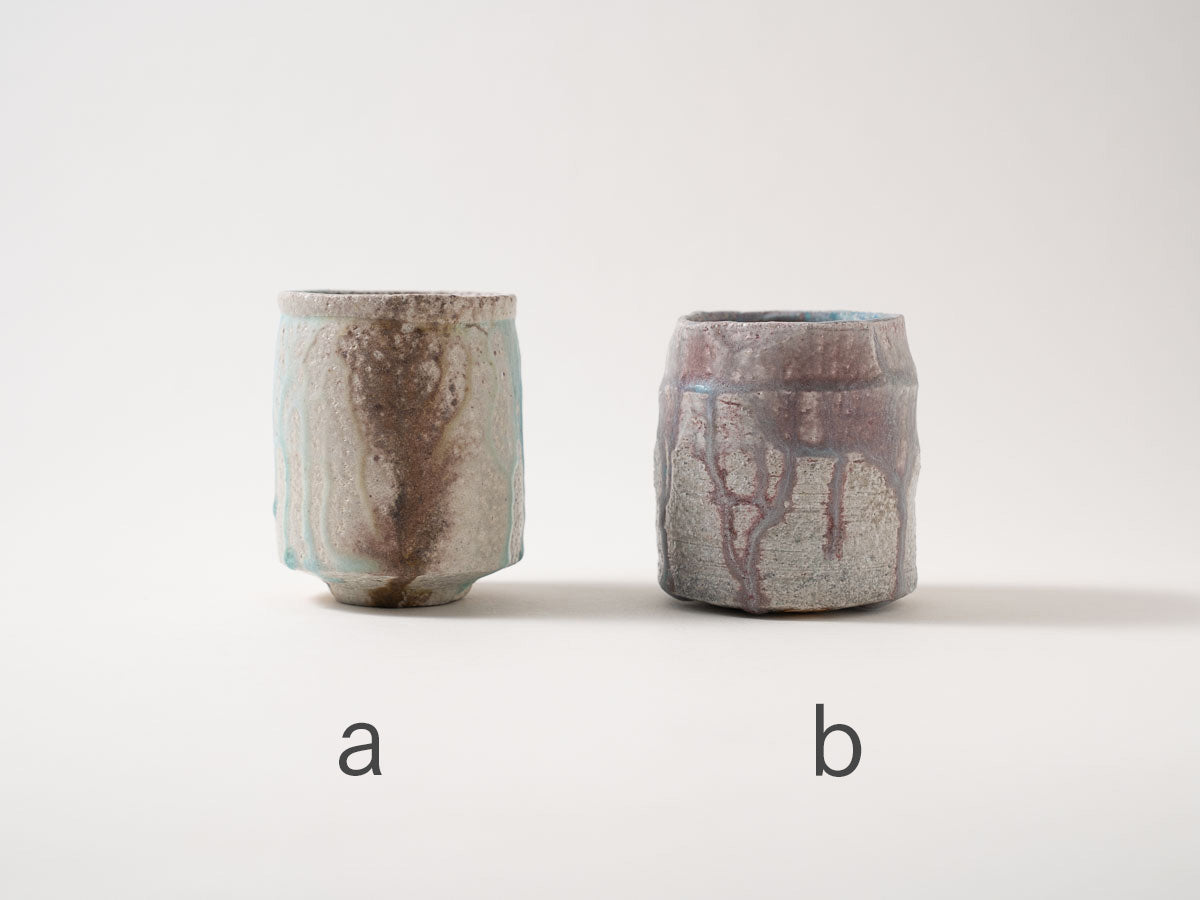 湯呑 7920【高橋燎】