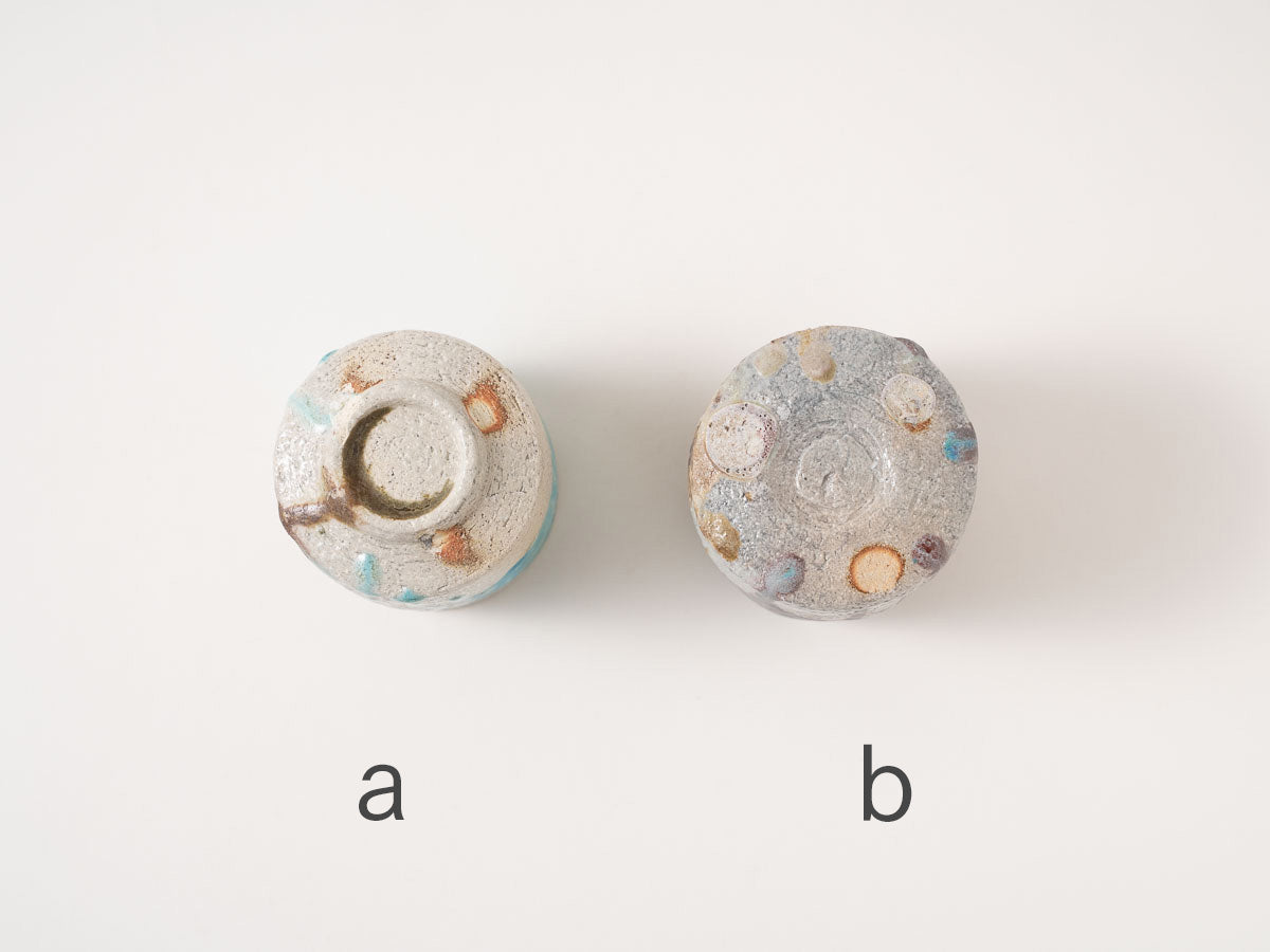 湯呑 7920【高橋燎】