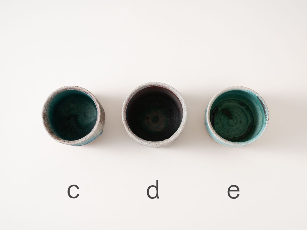 湯呑 7920【高橋燎】