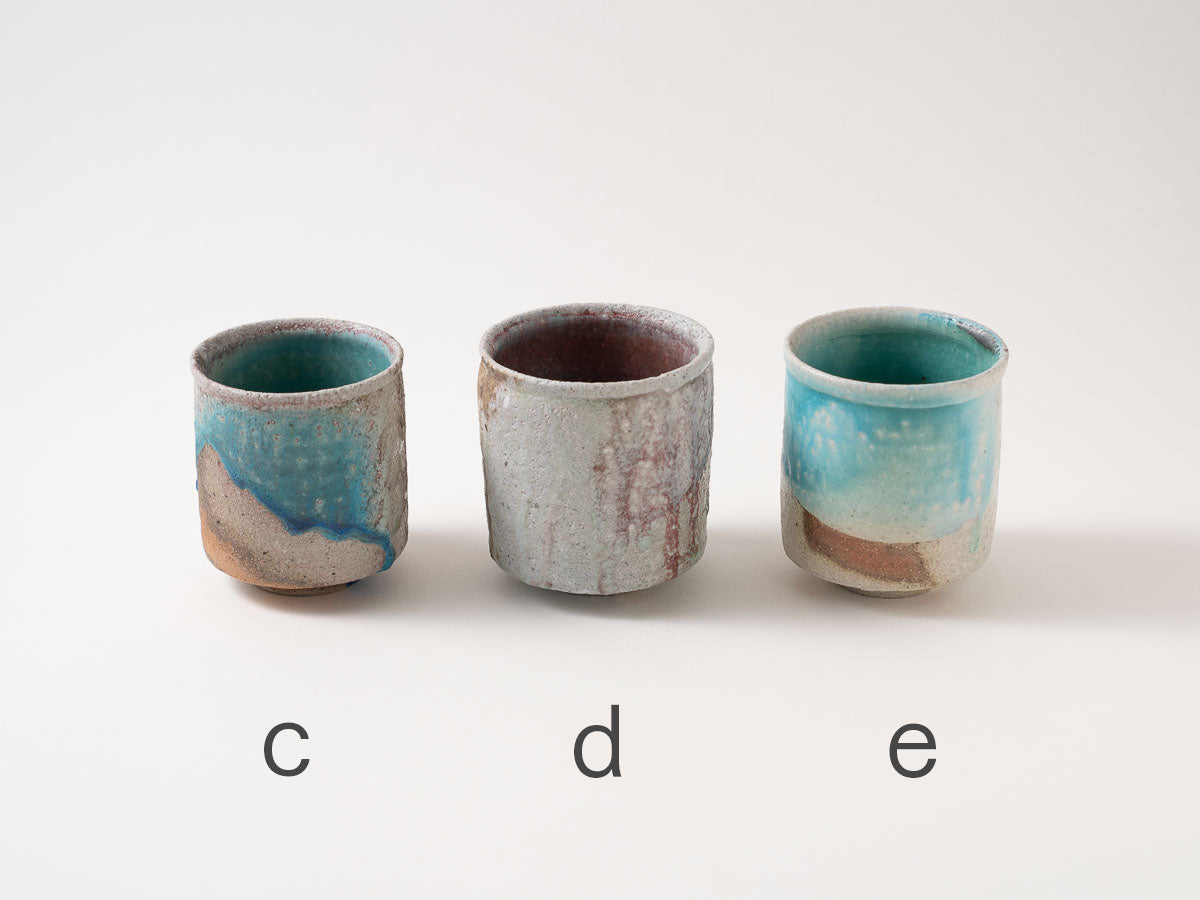 湯呑 7920【高橋燎】