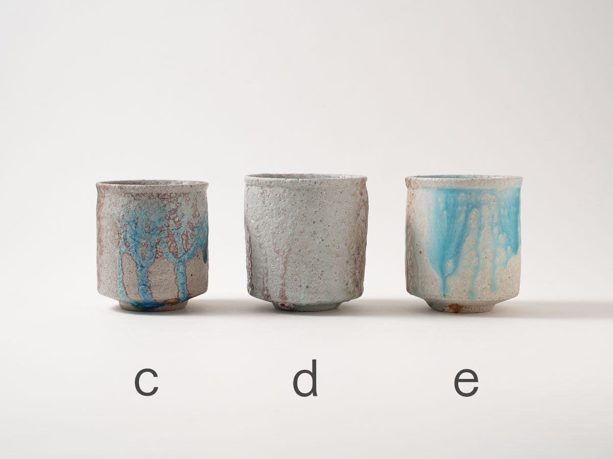 湯呑 7920【高橋燎】