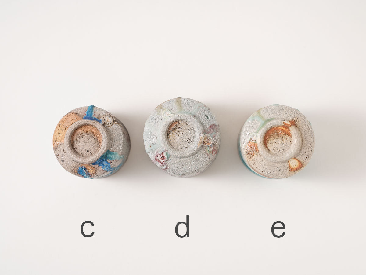 湯呑 7920【高橋燎】