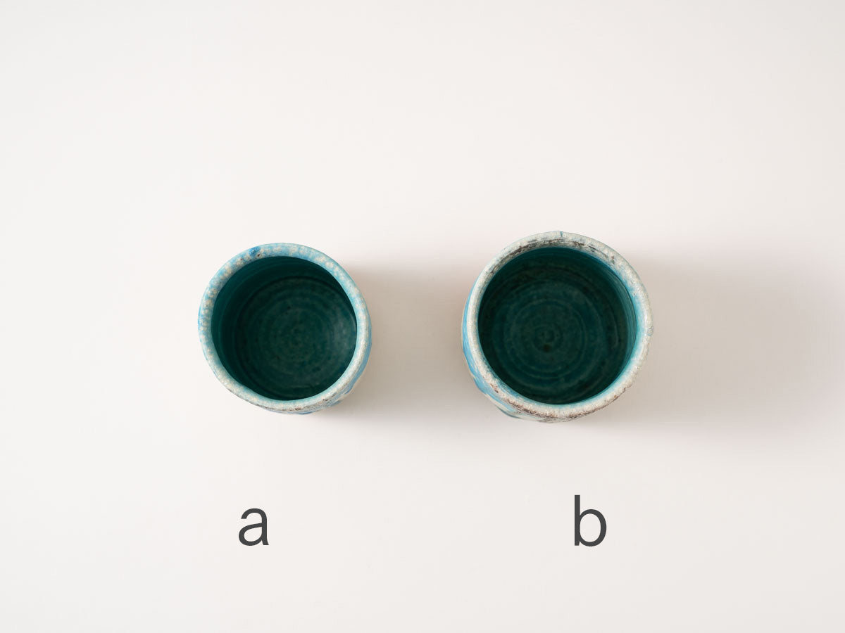 湯呑 6930【高橋燎】