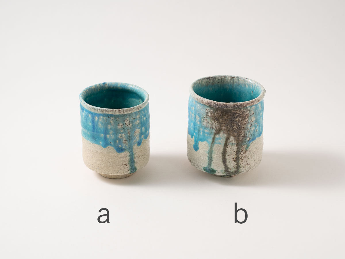 湯呑 6930【高橋燎】