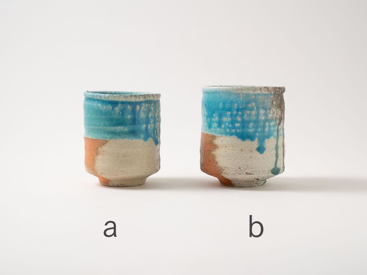 湯呑 6930【高橋燎】