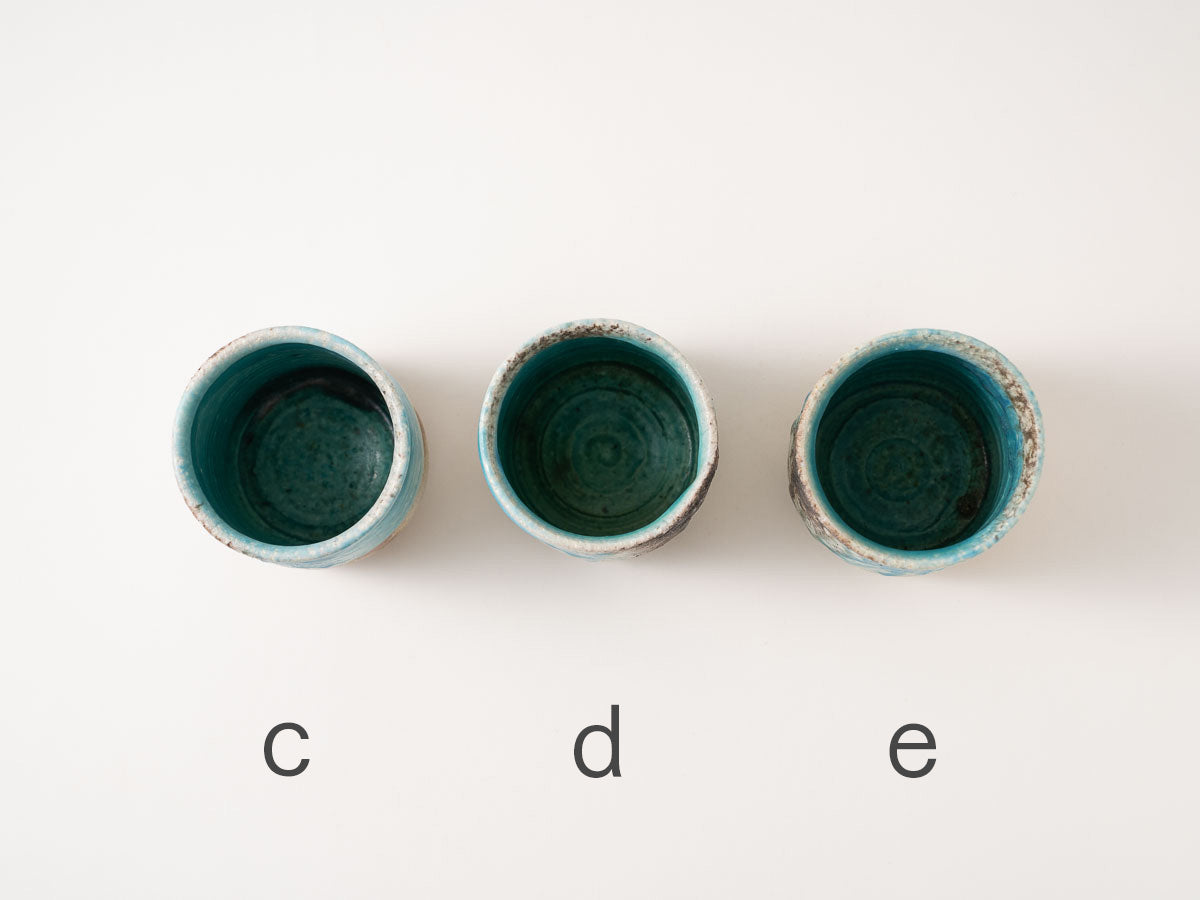 湯呑 6930【高橋燎】