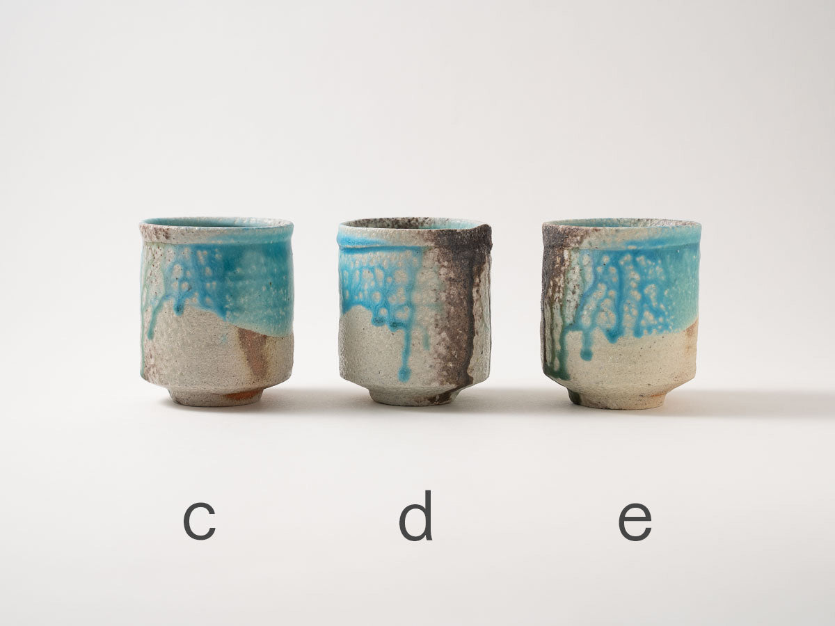 湯呑 6930【高橋燎】