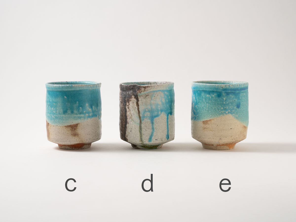 湯呑 6930【高橋燎】