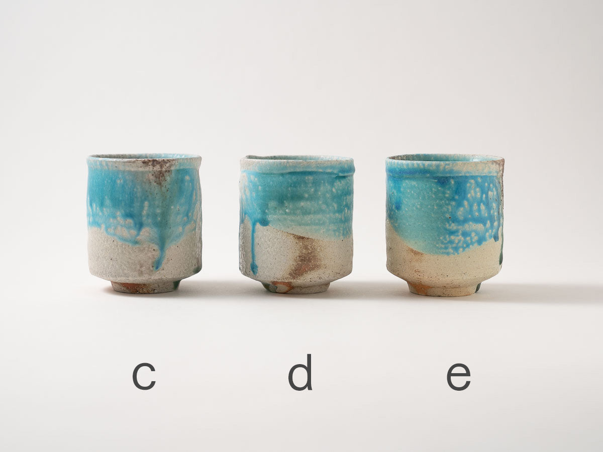 湯呑 6930【高橋燎】