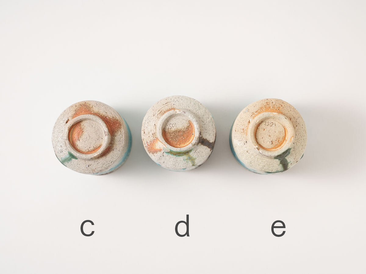 湯呑 6930【高橋燎】